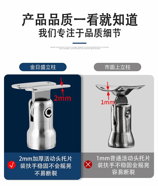 1689240900477142.jpg 06.jpg