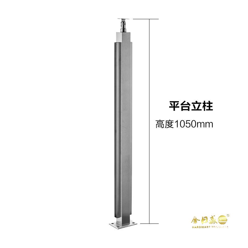 鏡光外卡（kǎ）槽—1688直達鏈接（jiē）