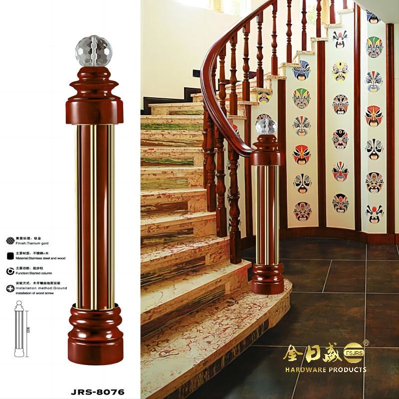 實（shí）木將軍柱（zhù）